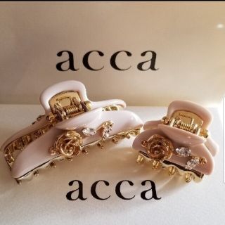 桜 印 希少レア限定品◇acca アッカ◇幻のティーカップローズ クリップ