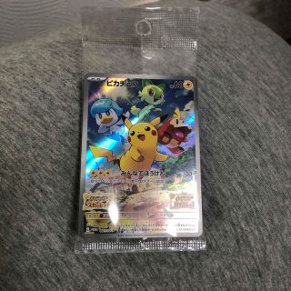 ニンテンドースイッチ(Nintendo Switch)のポケットモンスターバイオレット　初回特典カード(カード)