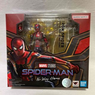 バンダイ(BANDAI)のS.H. アイアン・スパイダー (スパイダーマン：ノー・ウェイ・ホーム)(アメコミ)