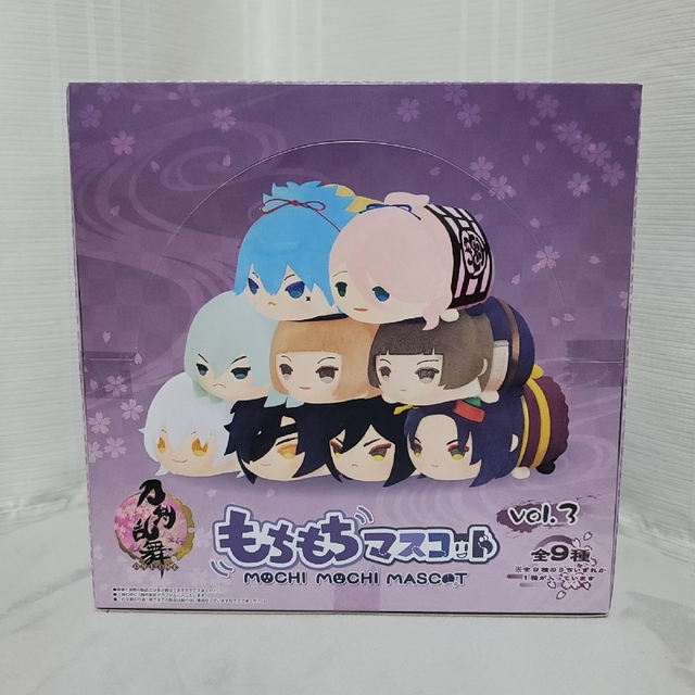 刀剣乱舞 もちマス 通常サイズ vol.3 BOX 大倶利伽羅の通販 by 刀剣乱舞 もちマス 通常サイズ vol.3 BOX 大倶利伽羅の通販 by