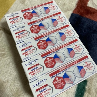 シュミテクト　試供品10箱(歯磨き粉)