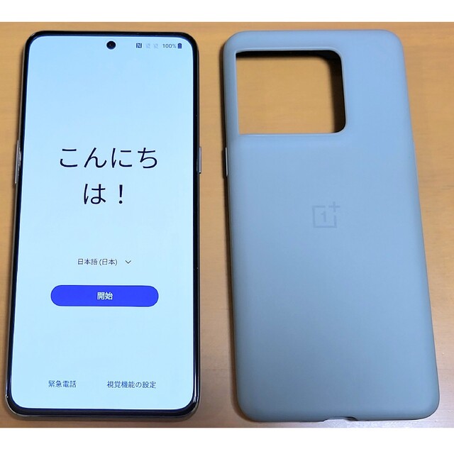 OPPO(オッポ)のOnePlus Ace Pro グリーン 16GB 256GB simフリー スマホ/家電/カメラのスマートフォン/携帯電話(スマートフォン本体)の商品写真