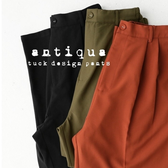 antiqua(アンティカ)のアンティカ antiqua タックデザインゆったりパンツ 新品 レディースのパンツ(カジュアルパンツ)の商品写真