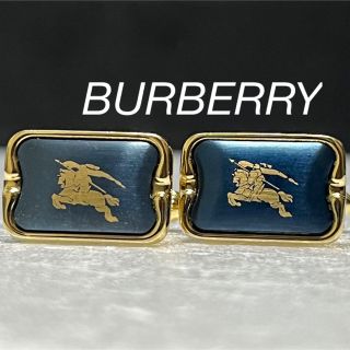 バーバリー(BURBERRY) カフス・カフスボタン(メンズ)の通販 200点以上 ...