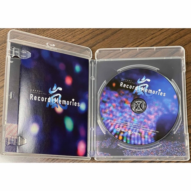 嵐(アラシ)の嵐 5×20 Record of Memories Blu-ray エンタメ/ホビーのDVD/ブルーレイ(ミュージック)の商品写真