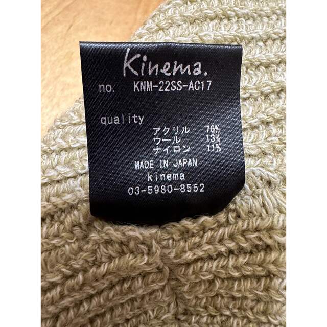Kinema ヘアバンドの通販 by kei's shop｜ラクマ