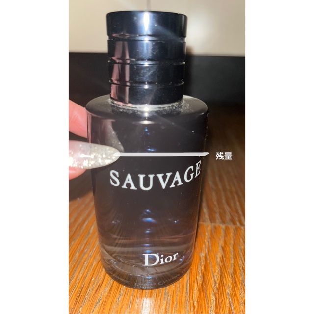 Dior sauvage オードトワレ１００ミリ