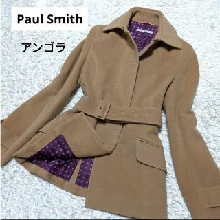 ポールスミス(Paul Smith)のポールスミス　アンゴラ　コート　ベルト　ベルテットコート　柄　大きいサイズ　42(ロングコート)