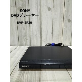 ソニー(SONY)のSONY ソニー DVDプレーヤー コンパクサイズ 匿名配送(DVDプレーヤー)