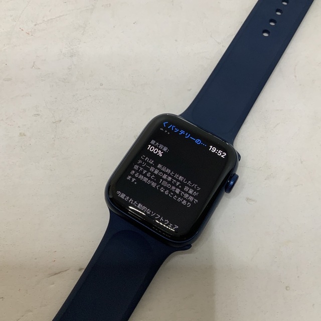 Apple Watch(アップルウォッチ)のApple  Watch  series6 GPS＋Cellular 44mm メンズの時計(腕時計(デジタル))の商品写真