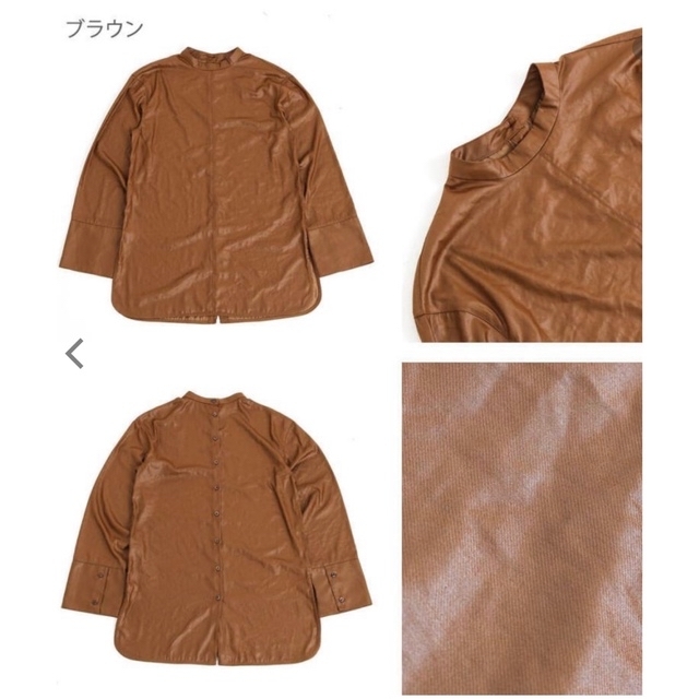 TODAYFUL(トゥデイフル)の【しずか様専用】TODAYFUL◆スタンドカラーチュニックブラウス レディースのトップス(シャツ/ブラウス(長袖/七分))の商品写真