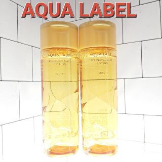 アクアレーベル(AQUALABEL)のAQUA LABEL バウジングローションM　みずみずしい しっとりタイプ　20(美容液)