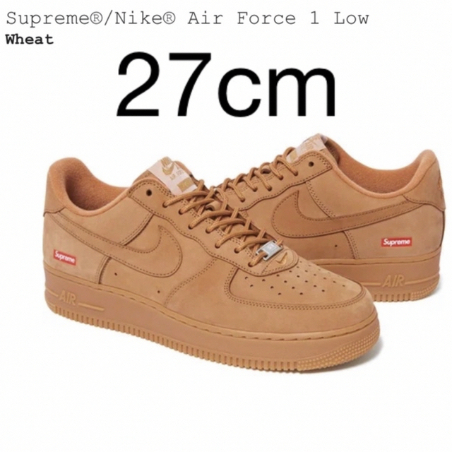 Supreme®/Nike® Air Force 1 AF1 Low Wheat