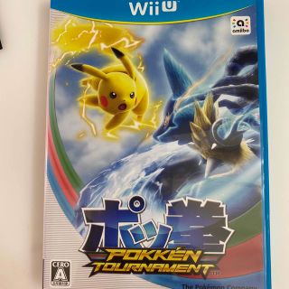 ポケモン(ポケモン)のポッ拳 POKKEN TOURNAMENT Wii U(家庭用ゲームソフト)