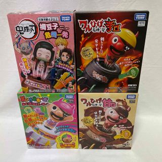 タカラトミー(Takara Tomy)の黒ひげ危機一発　4種セット(その他)