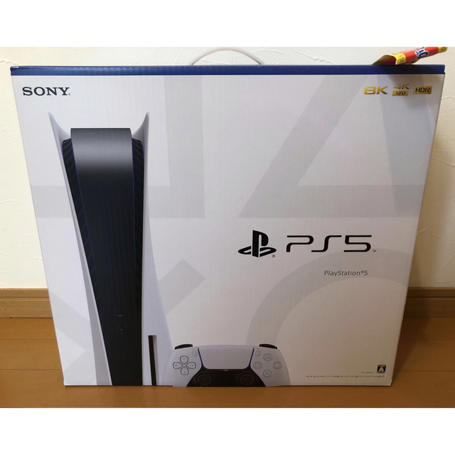 PlayStation 5（CFI-1200A01）