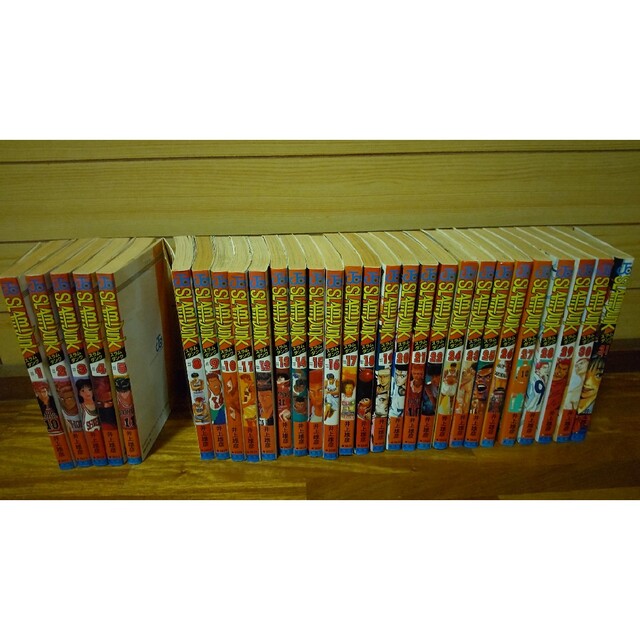 スラムダンク　SLAM DUNK ほぼ全巻