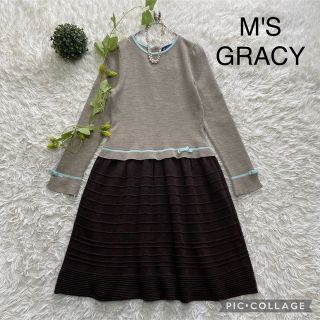 エムズグレイシー(M'S GRACY)の★専用★    M'S GRACY エムズグレーシー　ニットワンピース(ひざ丈ワンピース)