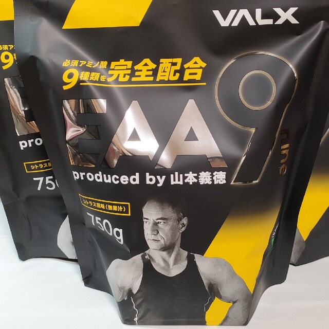 VALX EAA9 Produced by 山本義徳 シトラス風味食品/飲料/酒