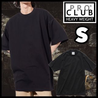 プロクラブ(PRO CLUB)の新品未使用 プロクラブ 厚手 無地 半袖Tシャツ ヘビーウエイト 黒 S(Tシャツ/カットソー(半袖/袖なし))