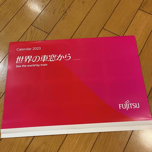 【2冊】カレンダー　世界の車窓から　2023 FUJITSU 富士通