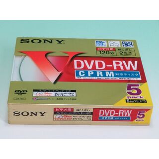 ソニー(SONY)のSONY 録画用DVD-RW 120分 1-2倍速 5枚 5DMW12HPS(その他)