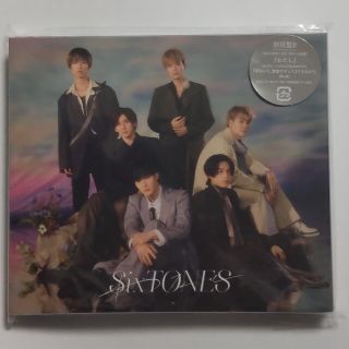 ストーンズ(SixTONES)の新品・未開封　わたし（初回盤B）(ポップス/ロック(邦楽))