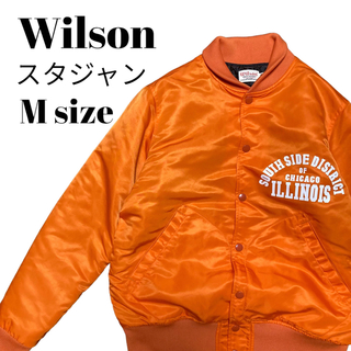 wilson - 超希少 80’s Wilson スタジャン カレッジロゴ 裏地キルティング 38