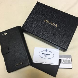 プラダ(PRADA)のPRADA♡手帳型iPhoneケース♡(iPhoneケース)