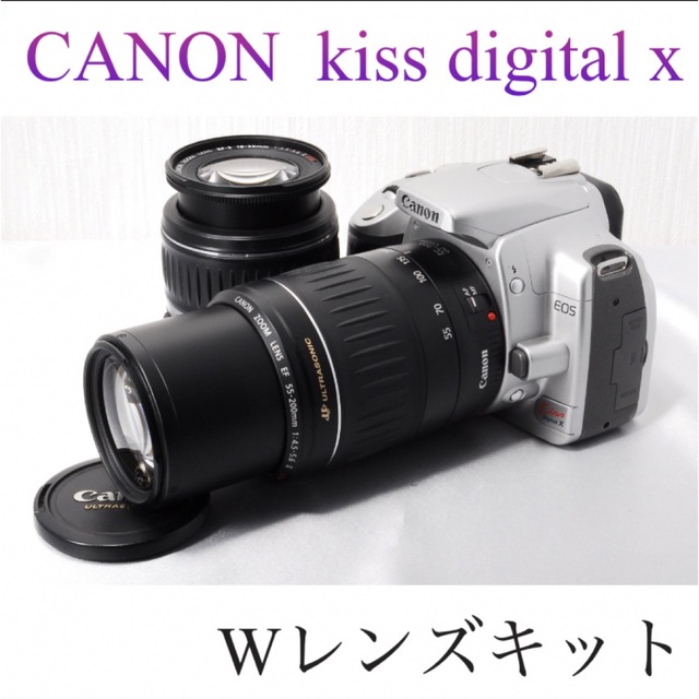 ☆Canon キヤノン☆ kiss Digital X 望遠レンズセットカメラ 