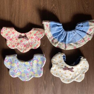 ハンドメイド 手作りスタイ 女の子 花柄 フリルスタイ リバーシブル