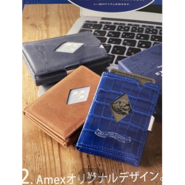 新品未使用✨　EXENTRI エキセントリ マルチウォレット 財布