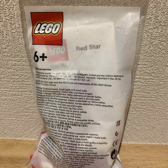 Lego(レゴ)のレゴRed Star 非売品 キッズ/ベビー/マタニティのおもちゃ(積み木/ブロック)の商品写真