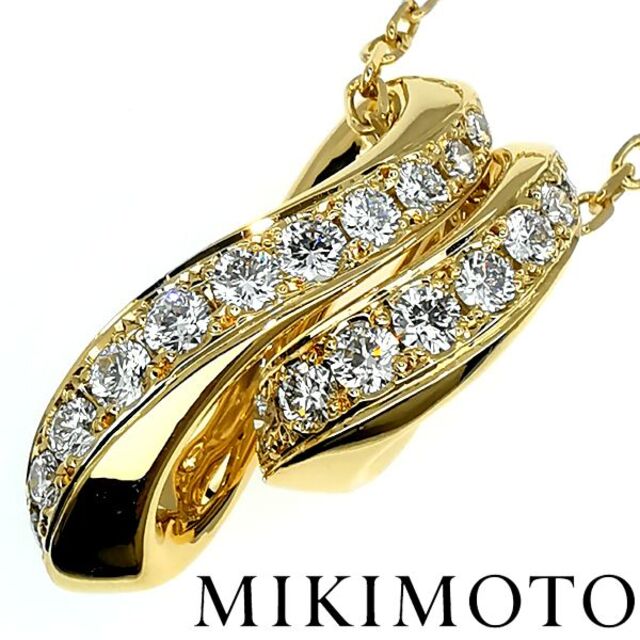 絶妙なデザイン MIKIMOTO ミキモト - MIKIMOTO K18 0.34ct ネックレス ダイヤモンド ネックレス