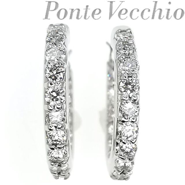 大放出セール】 - PonteVecchio ポンテヴェキオ 0.62ct ピアス フープ