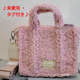 LITTLE accessories - 2WAYミニトート♡リトルアクセサリーズ   未使用 タグ付き