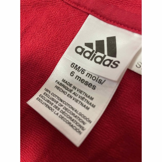 adidas(アディダス)のadidas アディダス　ロンパース キッズ/ベビー/マタニティのベビー服(~85cm)(ロンパース)の商品写真