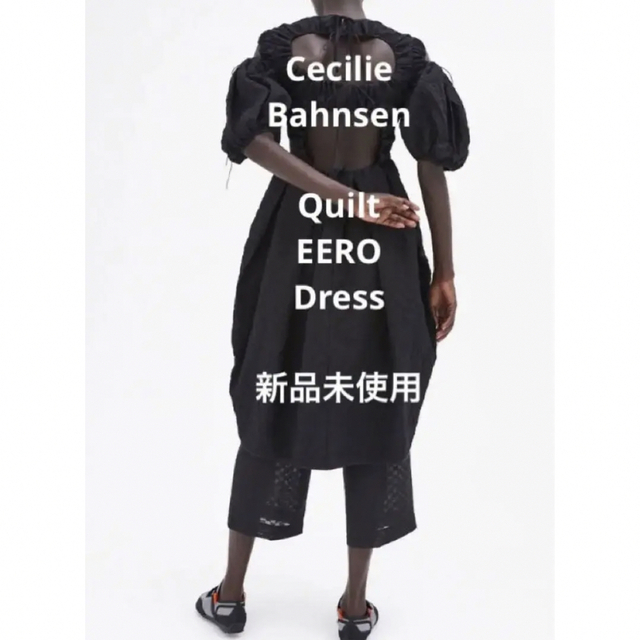 【新品未使用】Cecilie Bahnsen EERO DRESS キルティング