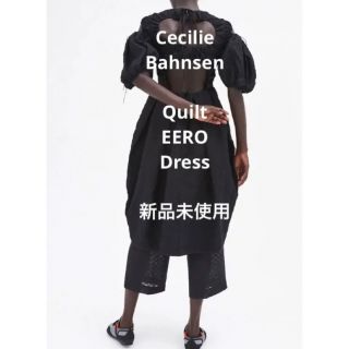 セシリーバンセン(CECILIE BAHNSEN)の【新品未使用】Cecilie Bahnsen EERO DRESS キルティング(ひざ丈ワンピース)