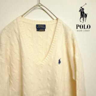 ポロラルフローレン(POLO RALPH LAUREN)の【美品/カシミヤ混】ポロ ラルフローレン ニット セーター ホワイト M相当(ニット/セーター)