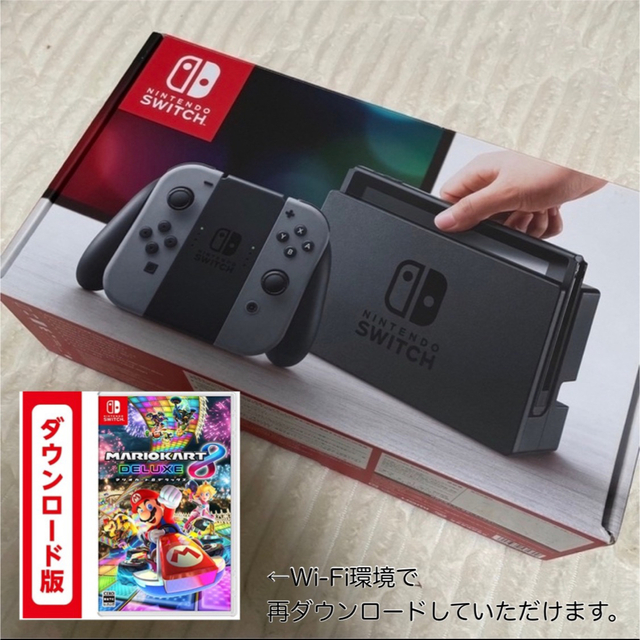 美品　Nintendo Switch  グレー 本体  HAC-S-KA