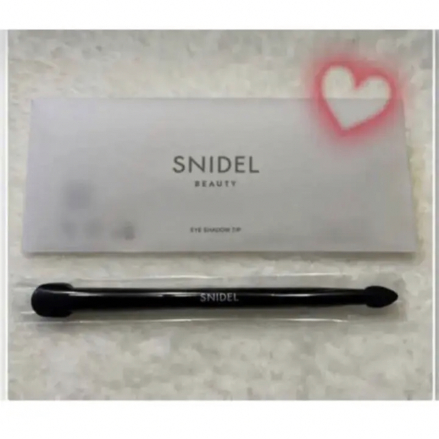 SNIDEL(スナイデル)の非売品　スナイデル　アイシャドウチップ コスメ/美容のメイク道具/ケアグッズ(ブラシ・チップ)の商品写真