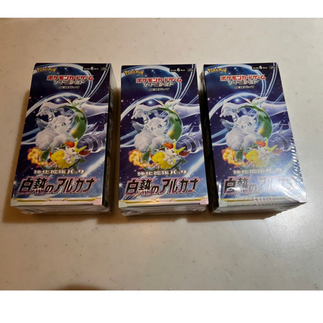 シュリンク付き】遊戯王 レアリティ・コレクション 3BOX シュリンク付き】遊戯王 レアリティ・コレクション 3BOX