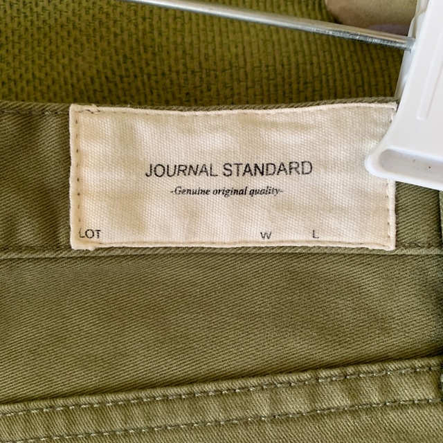 JOURNAL STANDARD(ジャーナルスタンダード)のハイウエポンピーチ5PK メンズのパンツ(チノパン)の商品写真