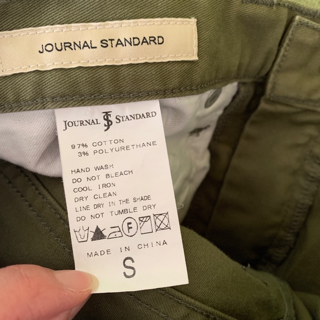 JOURNAL STANDARD(ジャーナルスタンダード)のハイウエポンピーチ5PK メンズのパンツ(チノパン)の商品写真