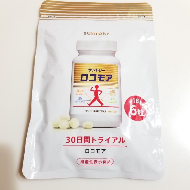 サントリー(サントリー)のサントリー ロコモア 30日間 180粒 食品/飲料/酒の健康食品(その他)の商品写真