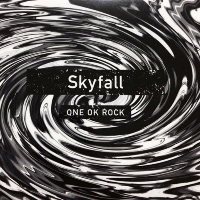 ワンオク Sky fall