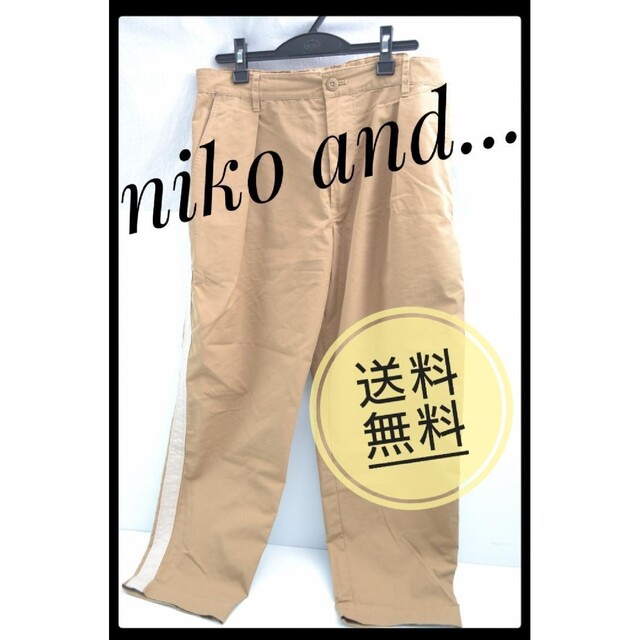 niko and...(ニコアンド)のNIKO AND...　ストレッチパンツ　H223ML06TO Lサイズ メンズのパンツ(その他)の商品写真