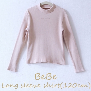 ベベ(BeBe)の【美品】BeBe ハイネックカットソー 120cm(Tシャツ/カットソー)