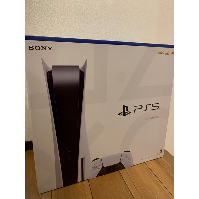PlayStation - プレイステーション5 型番 CFI-1200A 01 新型